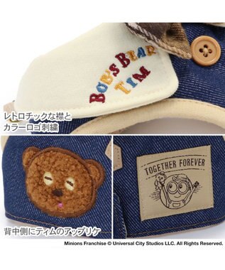 PET PARADISE ミニオン ティム ベストハーネス デニム Ｓ 小型犬 デニム