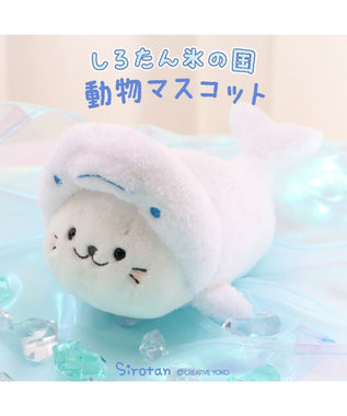  しろたん マスコット 《氷の国の動物 シロイルカ》