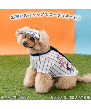 PET PARADISE スヌーピー ベースボールＴシャツ 小型犬 ホワイト×ネイビー