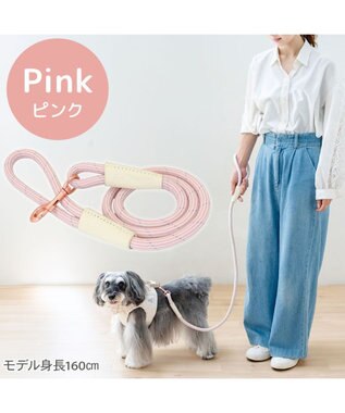 PET PARADISE ペットパラダイス ロープ リード ピンク　ＳＳ～ＳＭ ピンク
