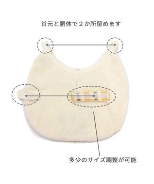 PET PARADISE スヌーピー ポンチョ 《にっこりチェック柄》小型犬 黄