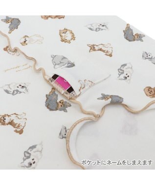 PET PARADISE ペットパラダイス makokoro ペティヒート 腹巻 中型犬 白～オフホワイト