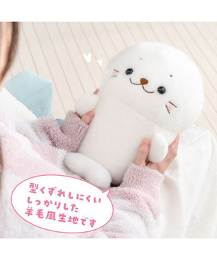 Mother garden しろたん ほわほわ お座り ぬいぐるみ 0