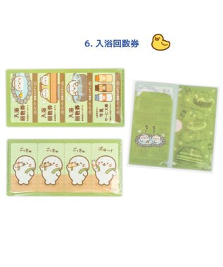 Mother garden しろたん チケットファイルコレクション2 【8個全部セット（シークレット1種含む）】 8個全部セット（シークレット1種含む）