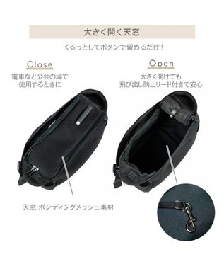 PET PARADISE スヌーピー ジョークール メッシュスリング Ｍ 小型犬 約4~8kg ブラック
