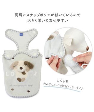 PET PARADISE ペットパラダイス サーモキープ タンクトップ 《わんさんらぶ》 超小型犬 小型犬 ライトグレー