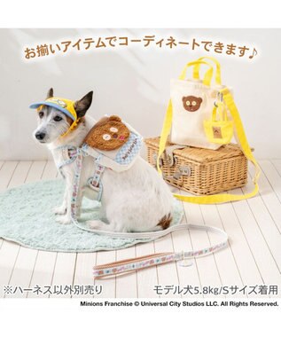PET PARADISE ミニオン ティム お花柄 リュックハーネス ＳＳ ホワイト×ブラウン