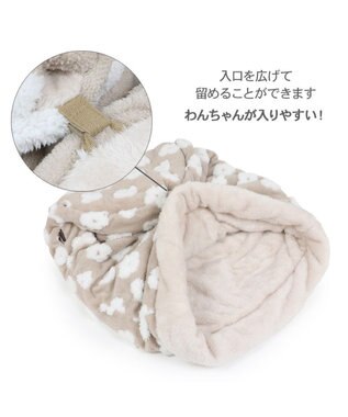 PET PARADISE ペットパラダイス ボア寝袋 筒型《お花柄》 Ｍ 小型犬 ベージュ