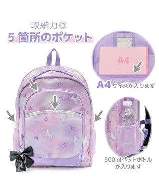 Mother garden マザーガーデン ユニコーン リュック 【Ｌサイズ】 《フラワー柄》 フラワー柄