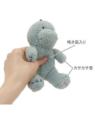 PET PARADISE ペットパラダイス 恐竜くん トイ 小型犬 恐竜くん