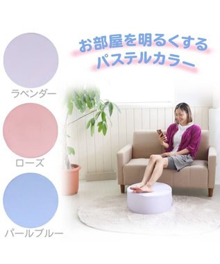 Mother garden トランポリン クッション  《ラベンダー/ローズ/パールブルー》 ラベンダー