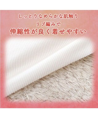 PET PARADISE ペットパラダイス プレミアム ペティヒート  レース Tシャツ 中型犬 ピンク