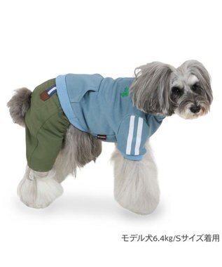 PET PARADISE ペットパラダイス トレーナー パンツつなぎ 《ブルー》 小型犬 ブルー