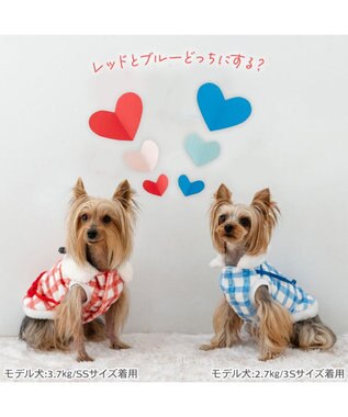 PET PARADISE スヌーピー ハートボアベスト 《ブルー》 小型犬 ホワイト×ブルー