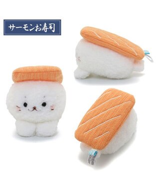 Mother garden しろたん お寿司 手のり マスコット【単品】 サーモン