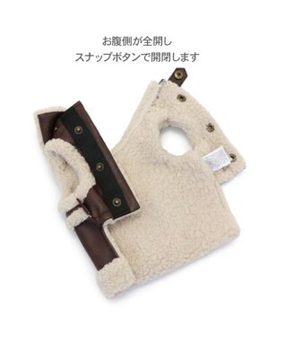 PET PARADISE ペットパラダイス フライトベスト 中型犬 茶系