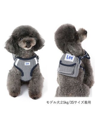 PET PARADISE Ｌｅｅ ヒッコリーリュック付きハーネス 【３Ｓ】 紺（ネイビー・インディゴ）