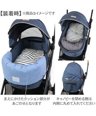 PET PARADISE ペットパラダイス ペットカート クッション 《お花》 グレー