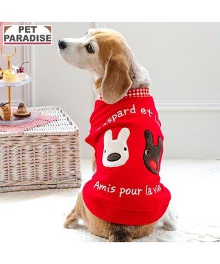  リサとガスパール 脇開き ベスト 《レッド》 中型犬 大型犬