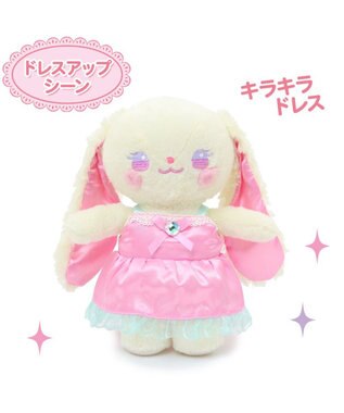 Mother garden ♪セット販売♪ くものうえのレインボーきせかえハウス&おしゃべりするマスコット ルルちゃん