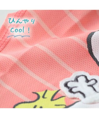 PET PARADISE スヌーピー パタパタ Ｔシャツ 接触冷感 中型犬 大型犬 サーモンピンク