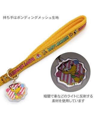 PET PARADISE ディズニー プルート 95周年 リード ＳＳ～Ｓ 小型犬 イエロー