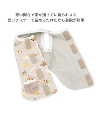 PET PARADISE ペットパラダイス makokoro ホカリラ ベスト 小型犬 グレイッシュベージュ