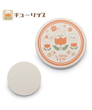Mother garden しろたん 珪藻土 コースター レトロ 単品 《 チューリップ柄 / アネモネ柄 》 チューリップ