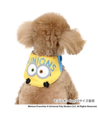 PET PARADISE ミニオン ボブ クールバンダナ 小型犬 黄