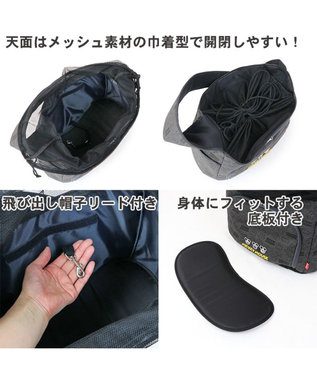 PET PARADISE 犬 ディズニー ミッキーマウス アイコン スリング M【小型犬】 グレー