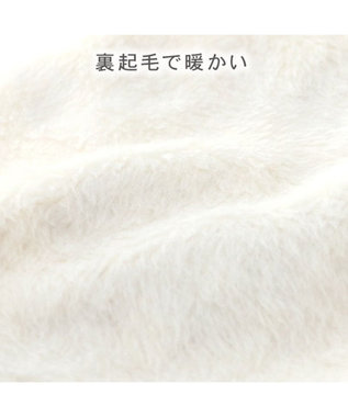 PET PARADISE Lee カウボーイ スカートつなぎ 小型犬 ホワイト