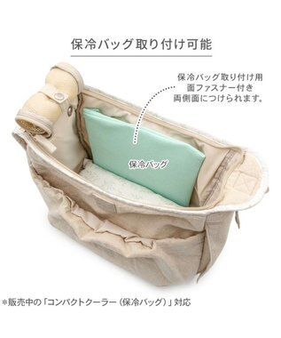 PET PARADISE ペットパラダイス ナチュラル リネンコットン スリング  M 小型犬 ライトベージュ
