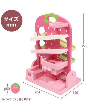 Mother garden 1.5歳からの木のおもちゃ マザーガーデン いちごのころころスウィーツ 0
