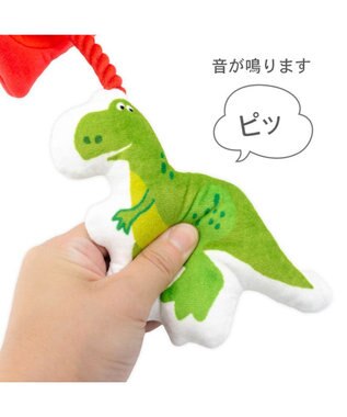 PET PARADISE ディズニー トイ・ストーリー レックス コーントイ レッド