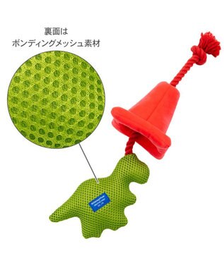PET PARADISE ディズニー トイ・ストーリー レックス コーントイ レッド