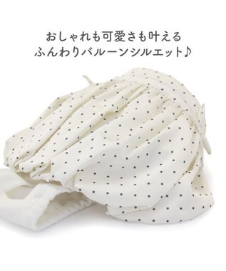 PET PARADISE ペットパラダイス バルーン サニタリーパンツ 《ドット柄》 小型犬 ホワイト