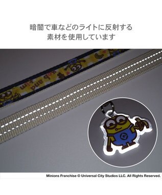 PET PARADISE ミニオン ボブ柄 リード ＳＳ～Ｓ イエロー