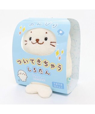 Mother garden しろたん ついてきちゃうしろたん 《 のんびりついたん 》マスコットキーホルダー のんびりついたん