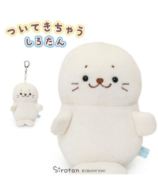  しろたん ついてきちゃうしろたん 《 のんびりついたん 》マスコットキーホルダー