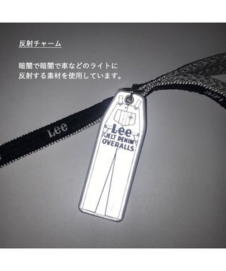 PET PARADISE Ｌｅｅ反射 チャーム付きリード 紺【４Ｓ～３Ｓ】 紺（ネイビー・インディゴ）