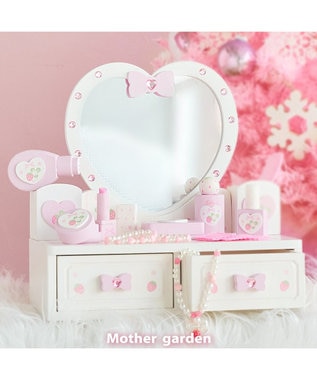 Mother garden スウィートストロベリー ハート ドレッサー