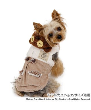 PET PARADISE ミニオン ティム 遠赤外線 綿入れ ベスト 小型犬 ブラウン×ベージュ
