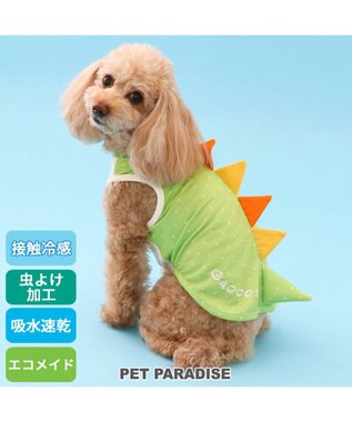  ペットパラダイス エコメイド 天竺 恐竜 タンクトップ 小型犬