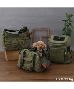 PET PARADISE ペットパラダイス あごのせ キャリーバッグ 《キルトギャザー》 ロング 約4～8kg ロング