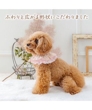 PET PARADISE ペットパラダイス チェック柄 スタイ 《ピンク》 小型犬 ピンク