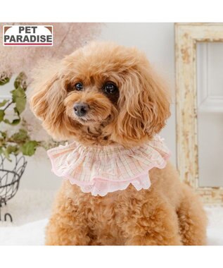 PET PARADISE ペットパラダイス チェック柄 スタイ 《ピンク》 小型犬