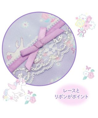 Mother garden マザーガーデン ユニコーン 巾着 《フラワー柄》 Sサイズ 20×27cm フラワー柄