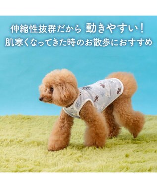 PET PARADISE リサとガスパール ペティヒート天竺 タンクトップ 《雪編み》 小型犬 ブルー