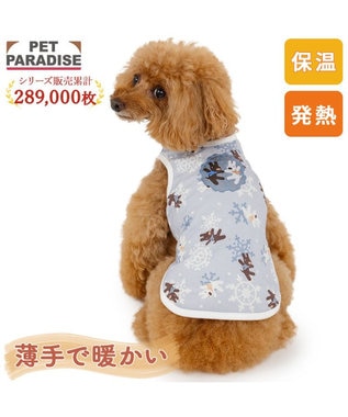 PET PARADISE リサとガスパール ペティヒート天竺 タンクトップ 《雪編み》 小型犬