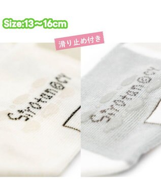 Mother garden しろたん スニーカー丈ソックス 2足セット 《顔ぼん・いっぱいいるよ》 13～16cm/17～20cm 顔ぼん・いっぱいいるよ